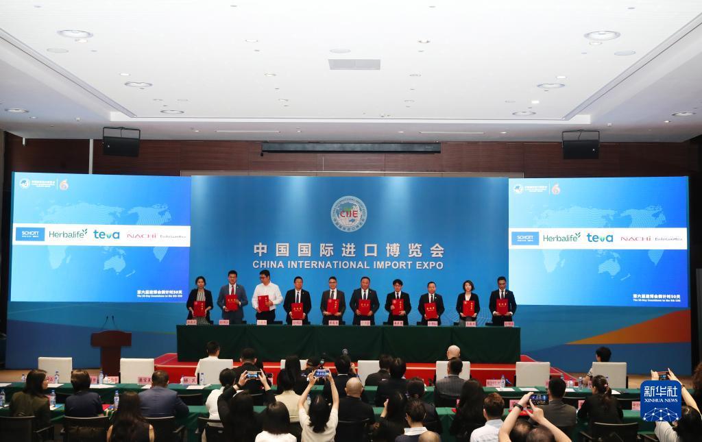 永利现金官网